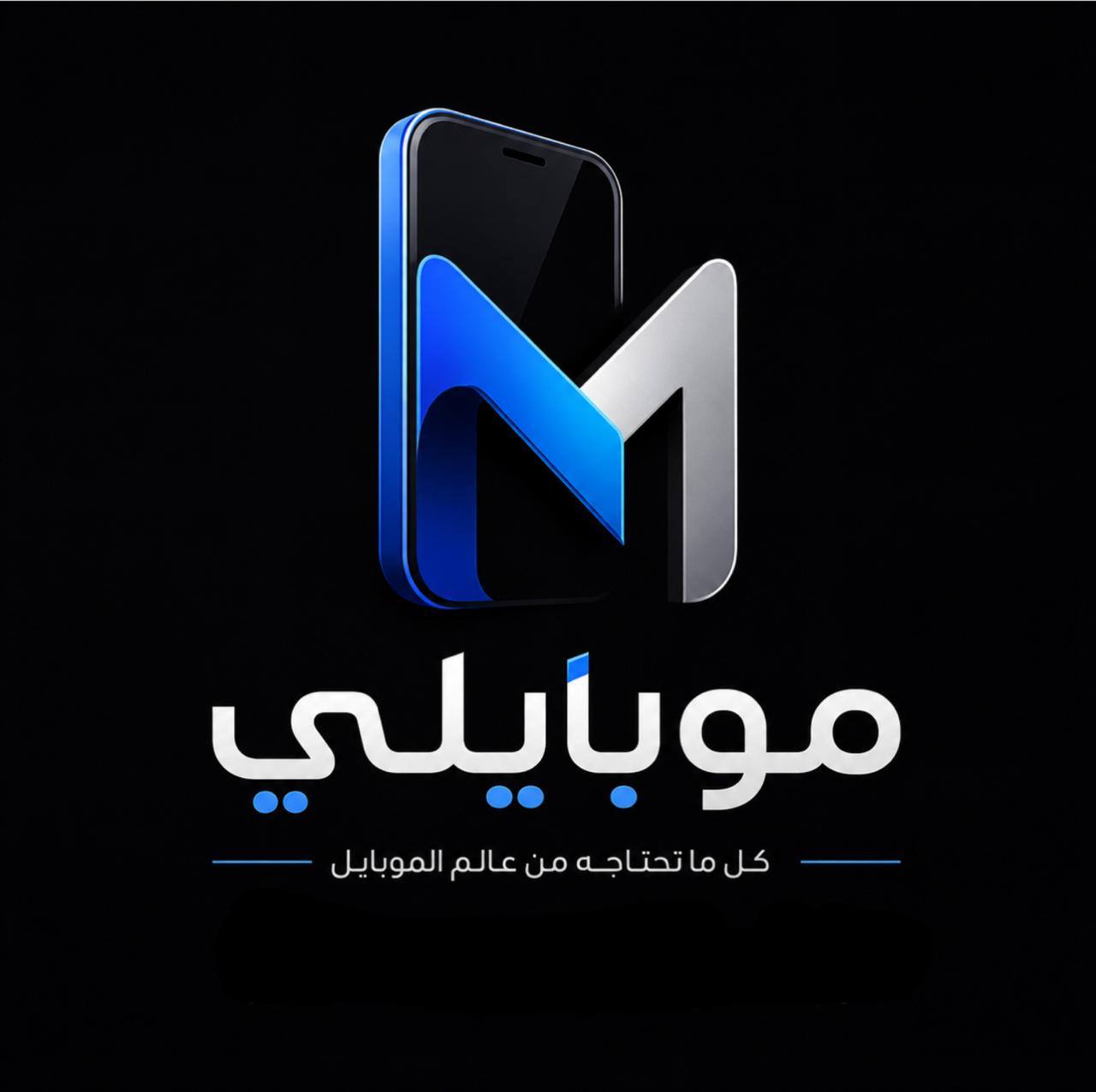 Mobaily